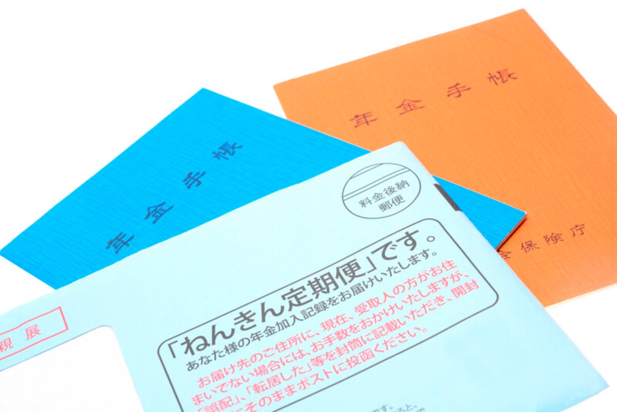 老齢基礎年金を65歳以前に受給開始する時には、減額率と損益分岐点の確認は必須です。