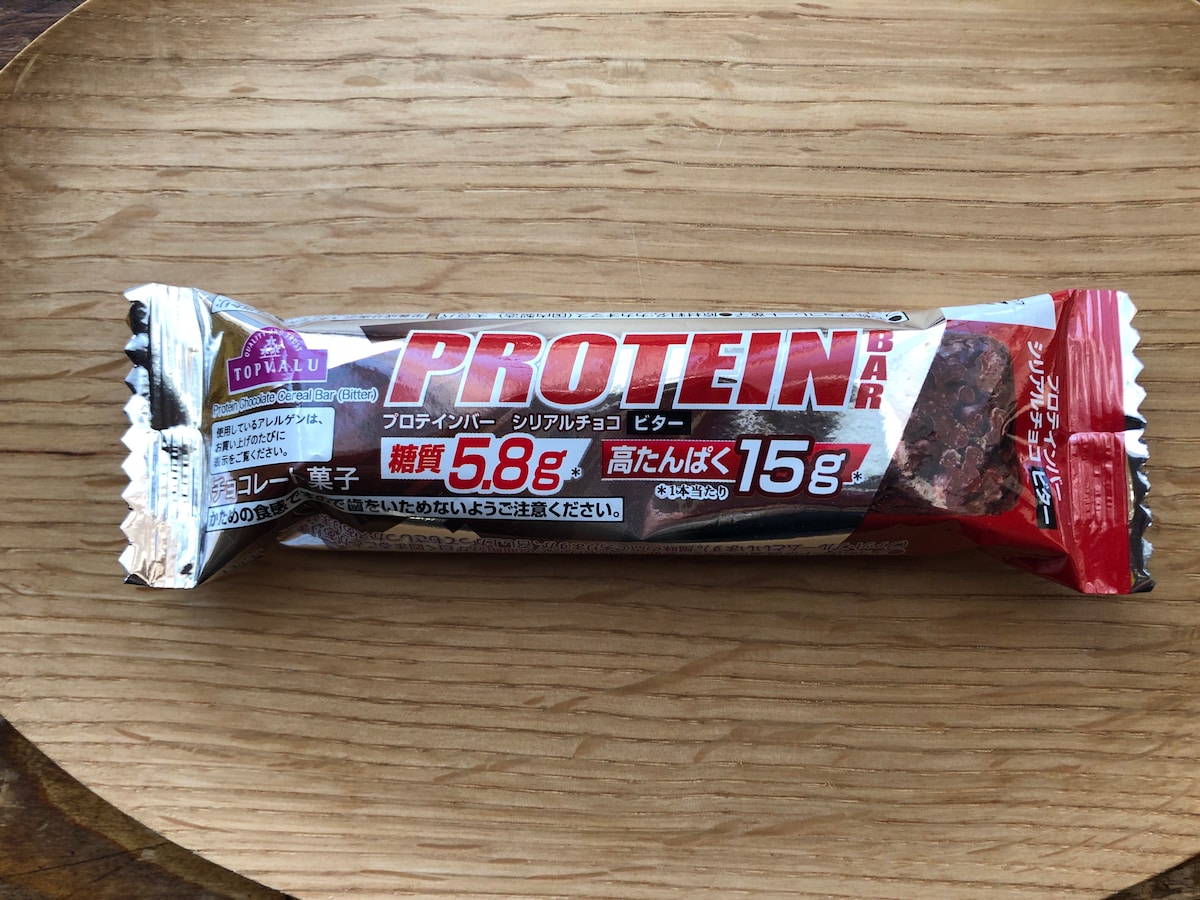 トップバリュの「プロテインバー シリアルチョコ ビター」