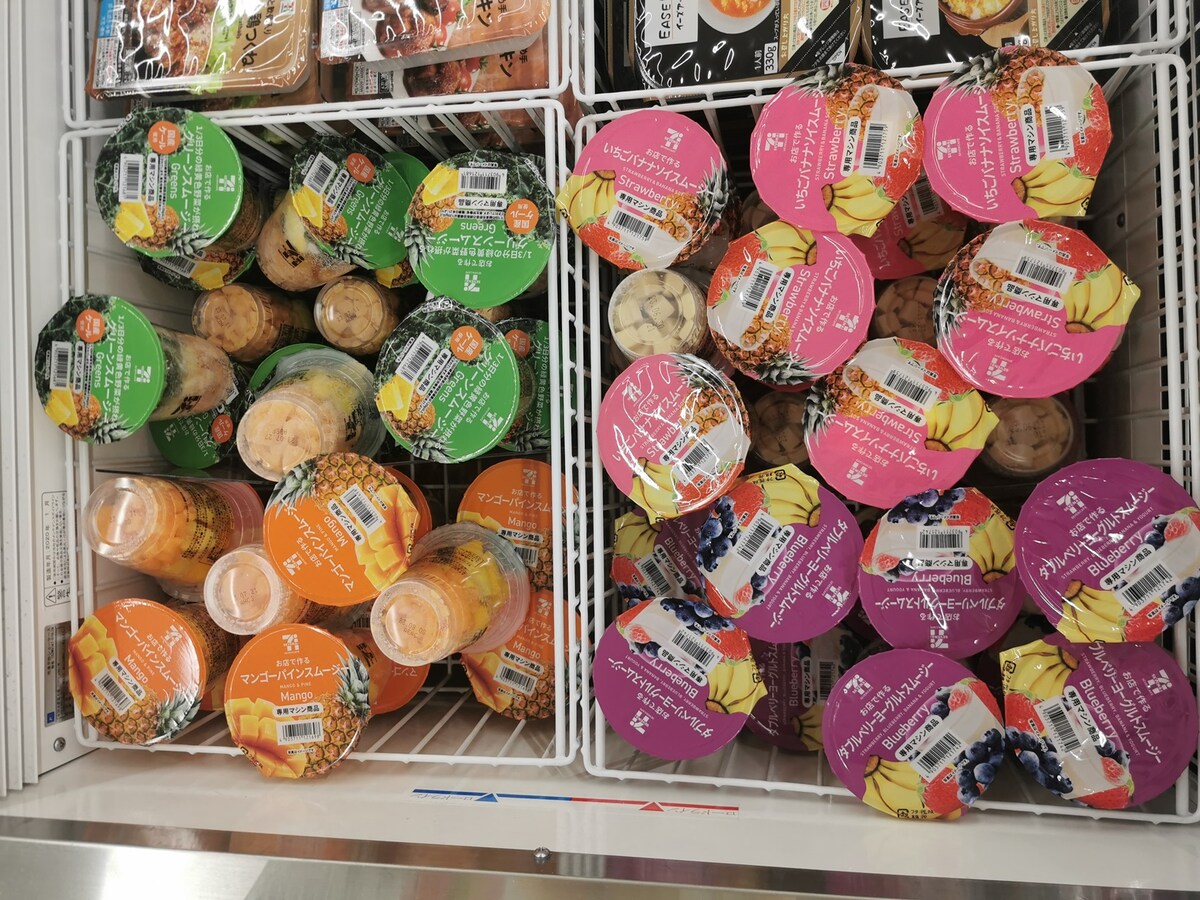 セブンイレブン「お店で作るスムージー」