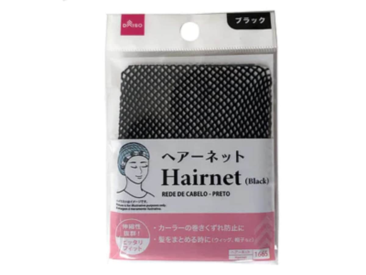 ダイソーウィッグ
