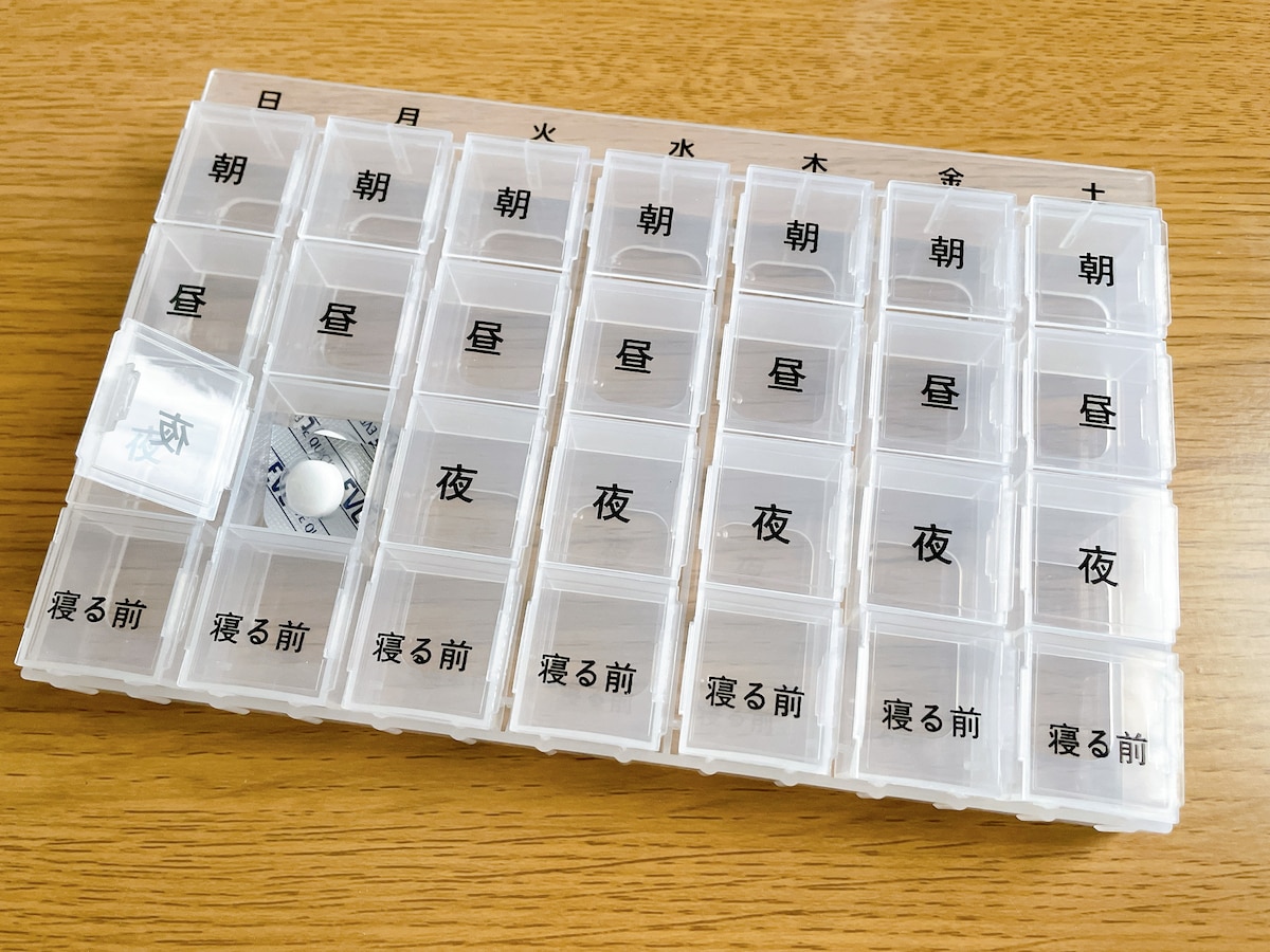 一目で分かりやすい日本語表記