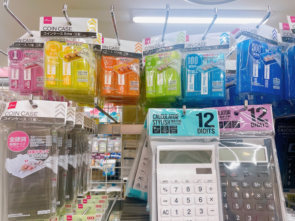コインカウンターがほしいときは事務用品コーナーをチェック