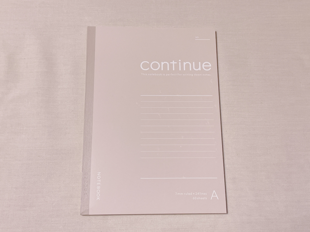 たっぷり60枚書けるのがうれしい