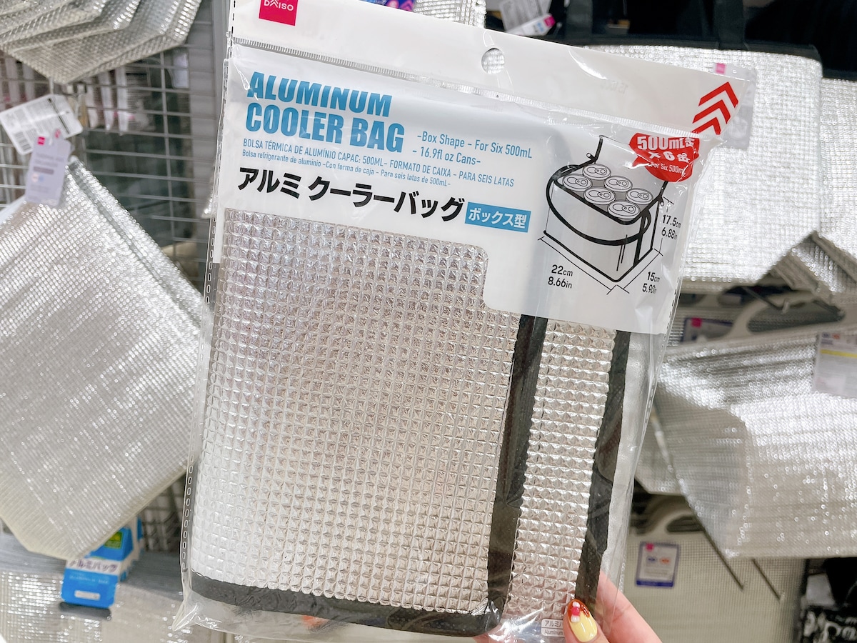 アウトドアシーンのドリンクボックスにおすすめ