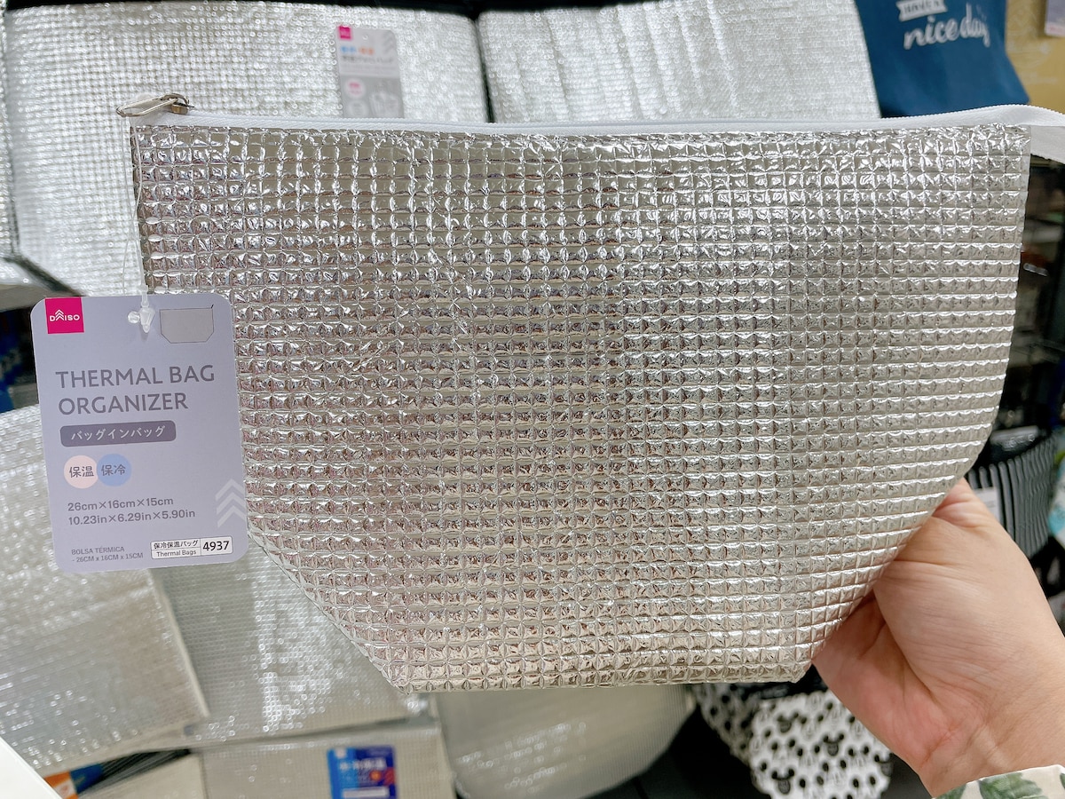 普段使っているお買い物バッグと一緒に使えるバッグインバッグ型