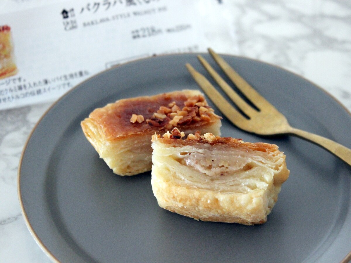 ローソン「バクラバ風くるみパイ」