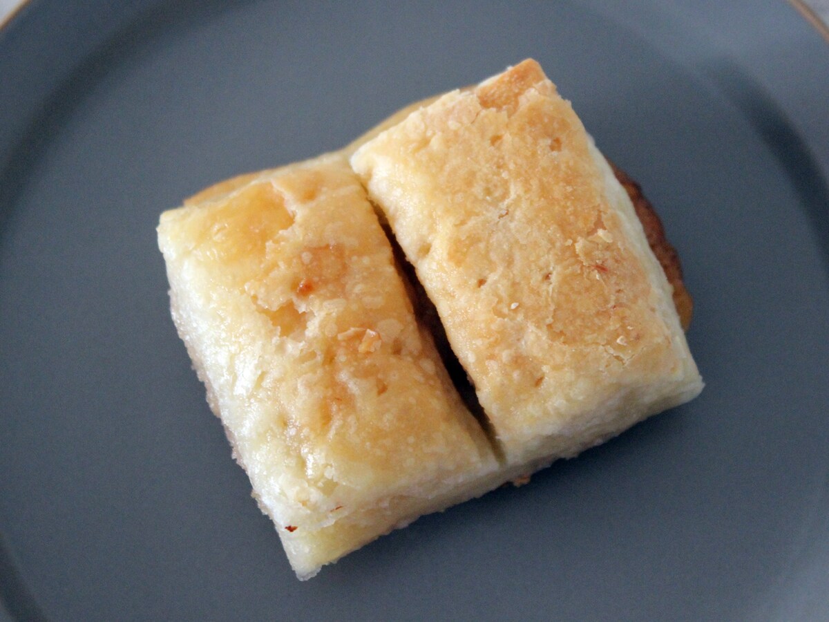 ローソン「バクラバ風くるみパイ」