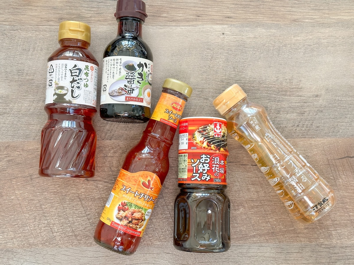 ダイソーに行ったら買っておきたいおすすめ調味料5選