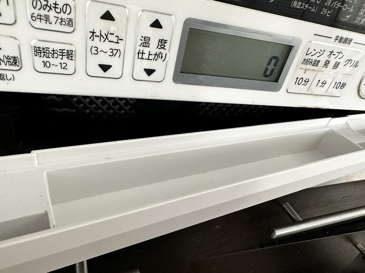 電子レンジ掃除で忘れがちな場所