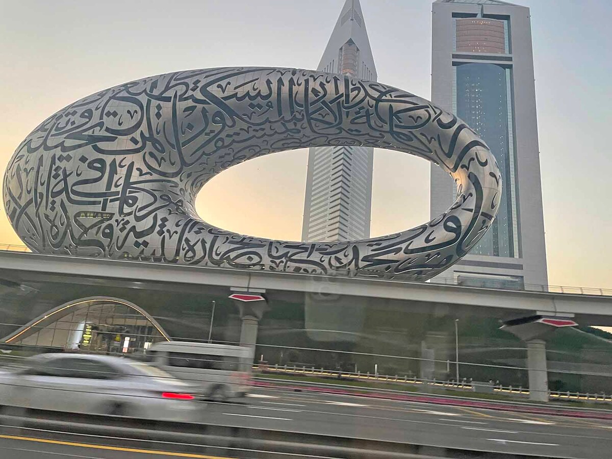 ドバイの未来博物館
