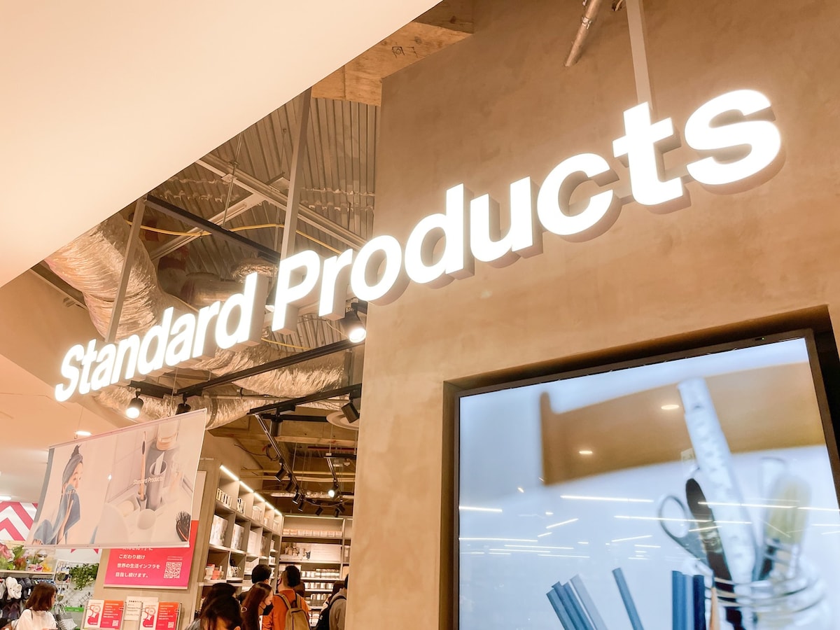 Standard Products　スタンダードプロダクツ