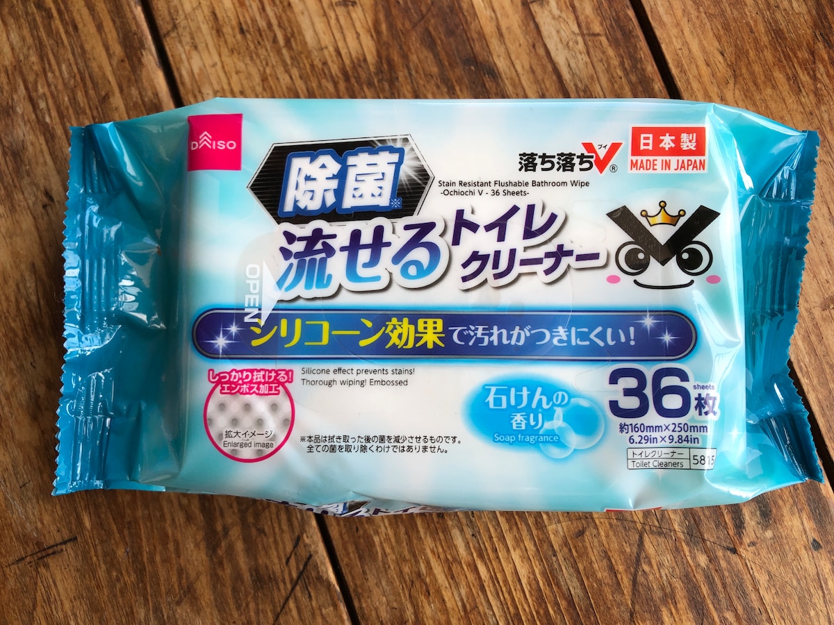 ダイソーの「流せるトイレクリーナー　落ち落ちV」