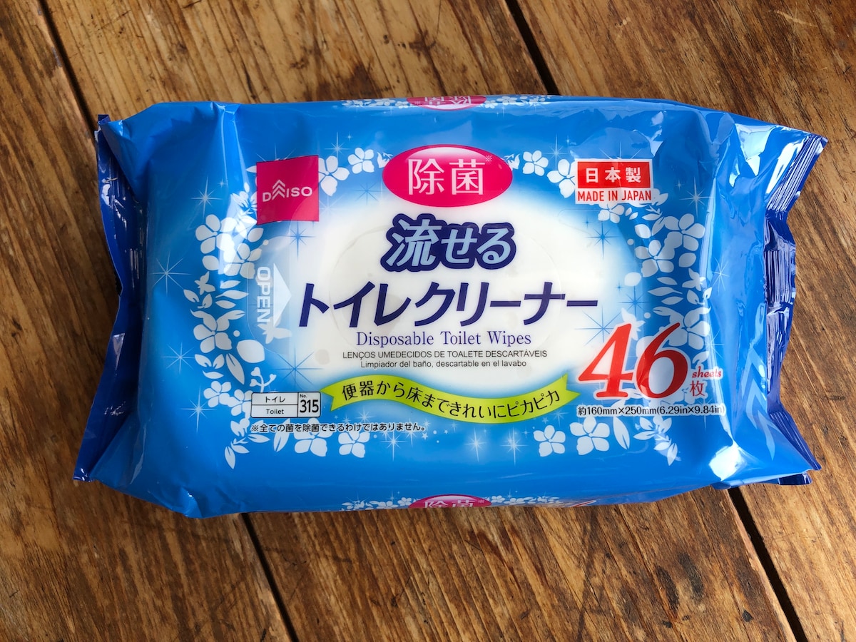 ダイソーの「除菌　流せるトイレクリーナー　46枚」