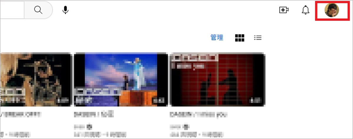 新しいアイコンが反映される