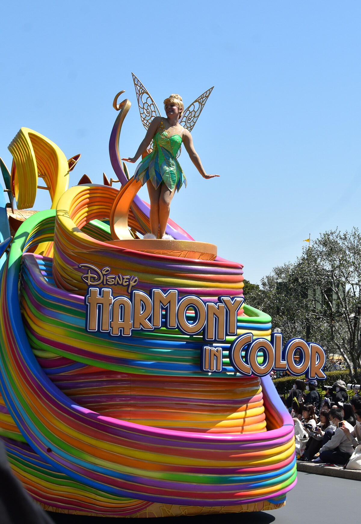 ディズニー・ハーモニー・イン・カラー