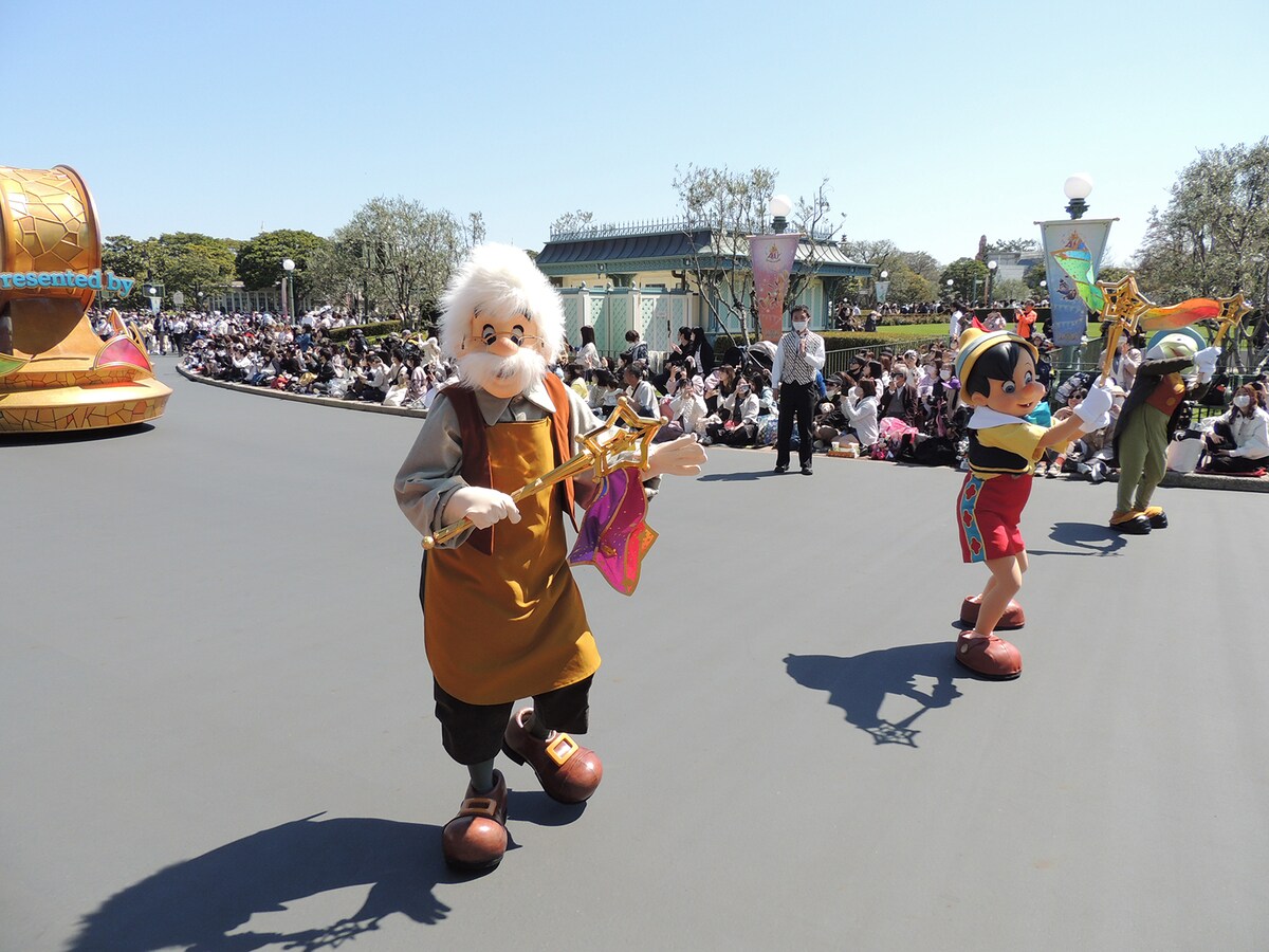 ディズニー・ハーモニー・イン・カラー