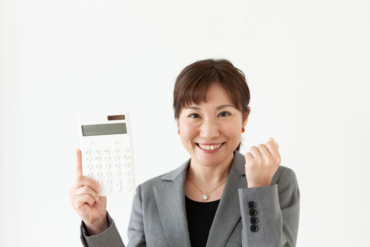 国民年金保険料を2年前納するとお得になるの？