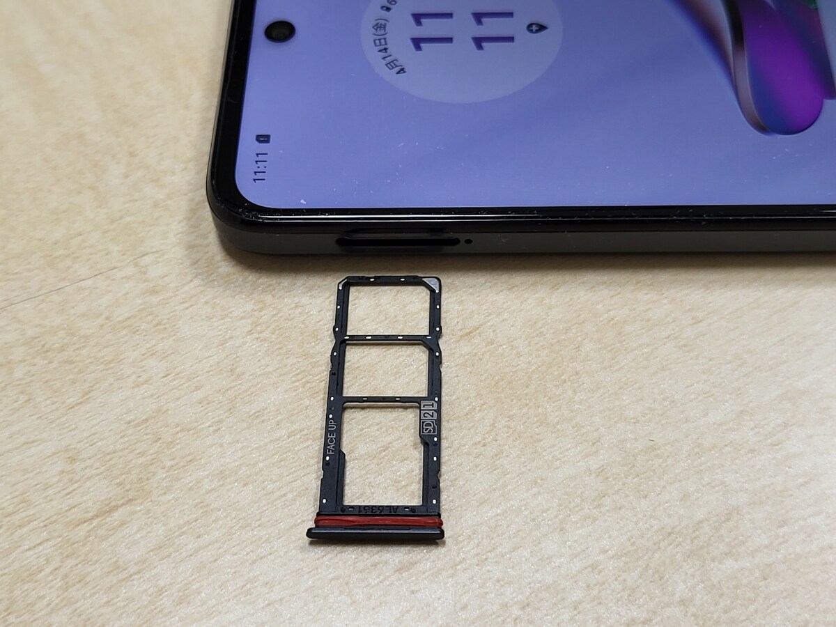 SIMスロット