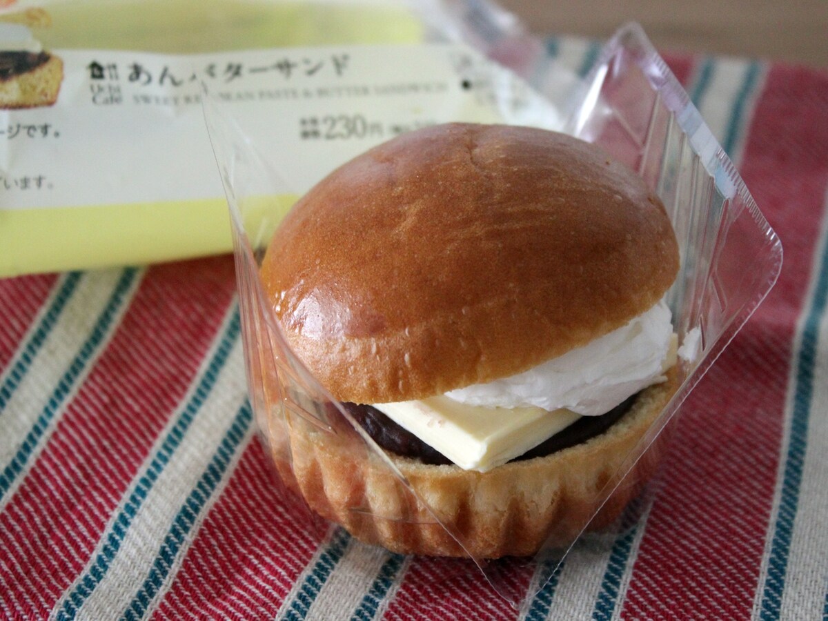 ローソン「あんバターサンド」