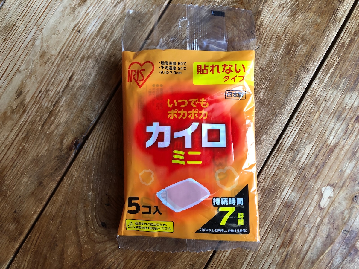 ダイソーの「貼れないカイロ　ミニ」