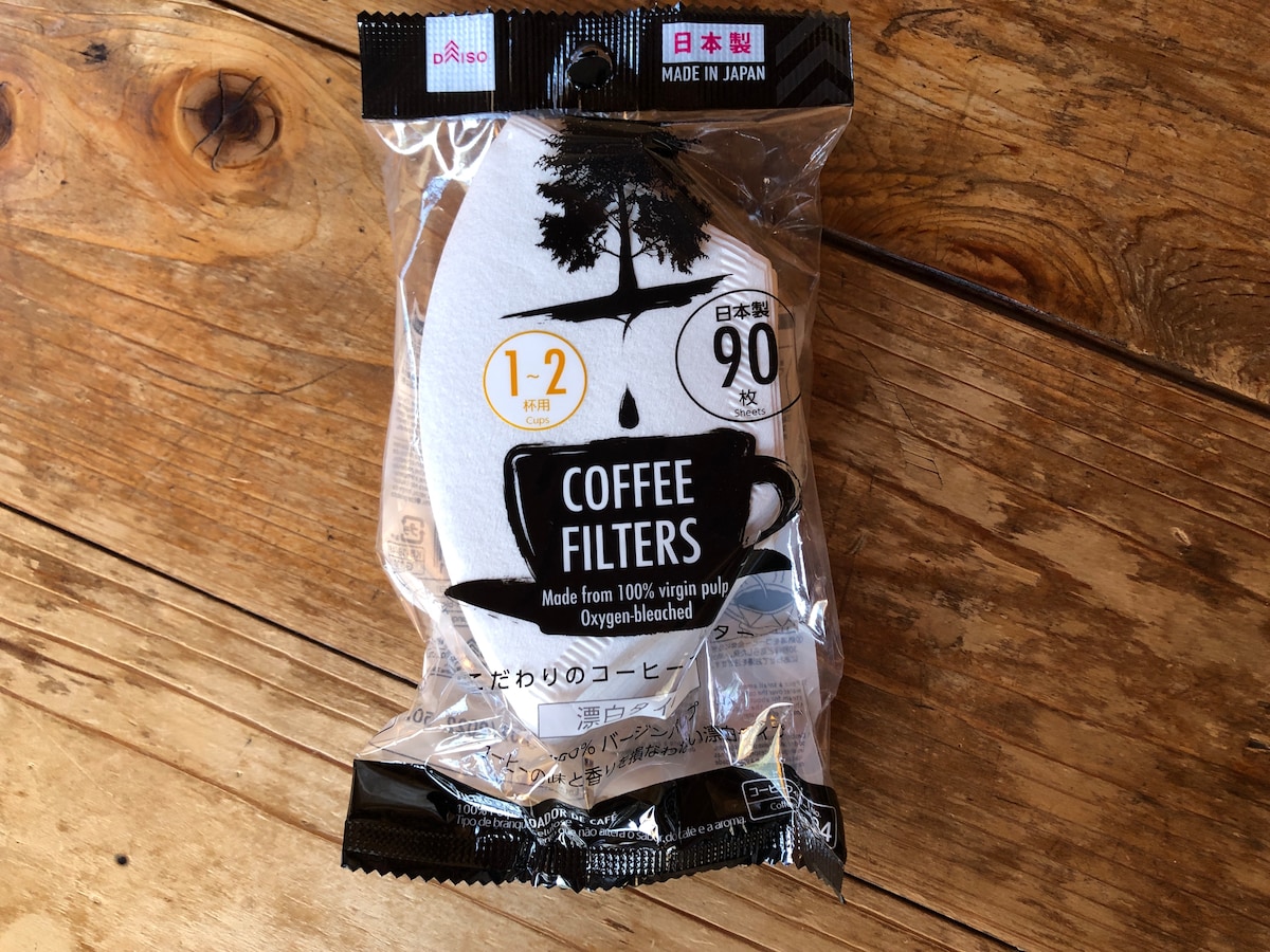 ダイソーの「コーヒーフィルター　1～2杯用漂白タイプ」