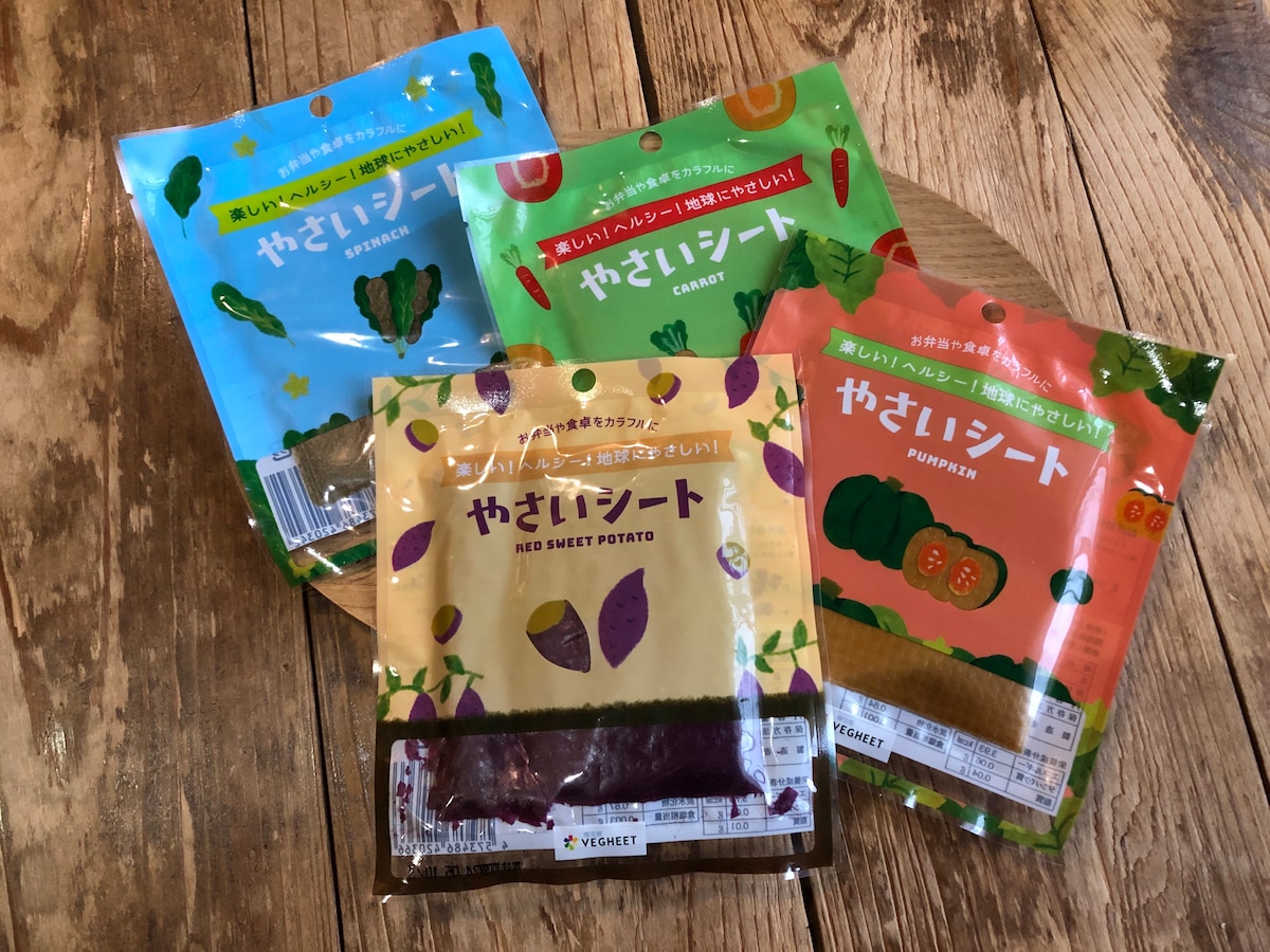 ダイソーの「やさいシート」4種