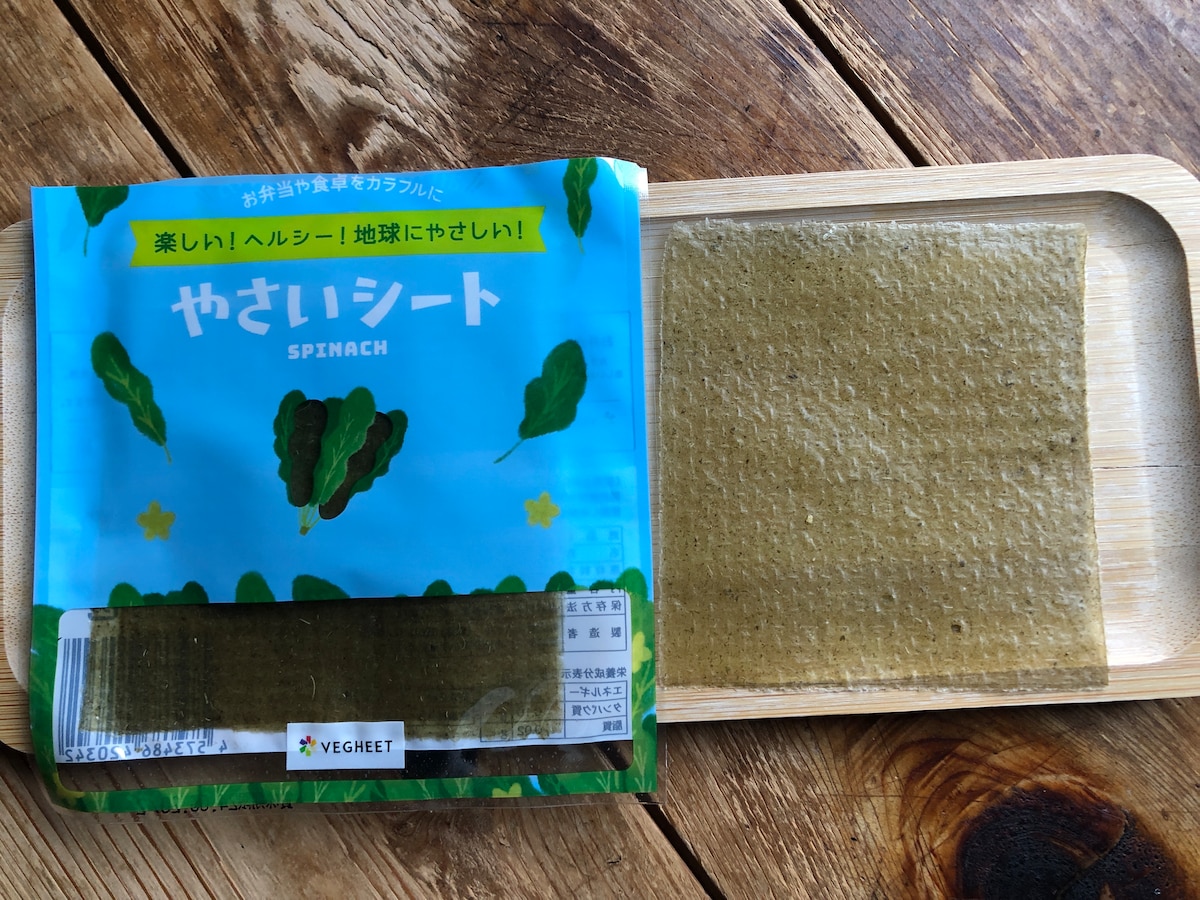 ダイソーの「やさいシート　ホウレンソウ」