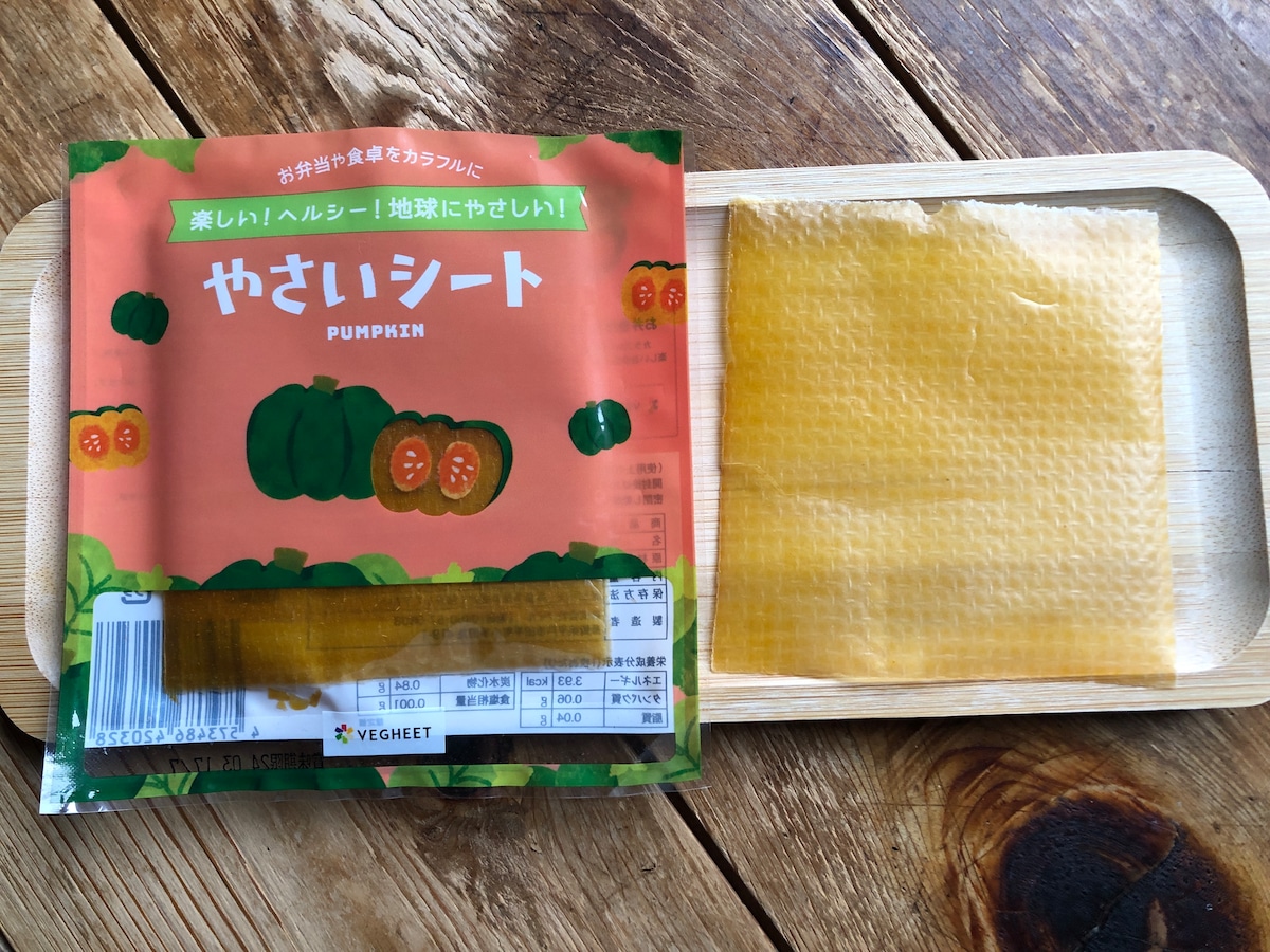 ダイソーの「やさいシート　カボチャ」
