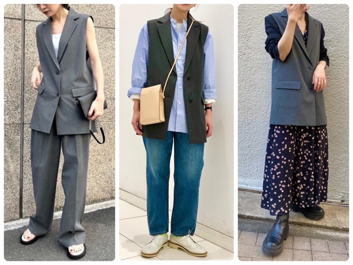 トレンドアイテムのジレも、こんなコーディネートでまだまだ着られます！