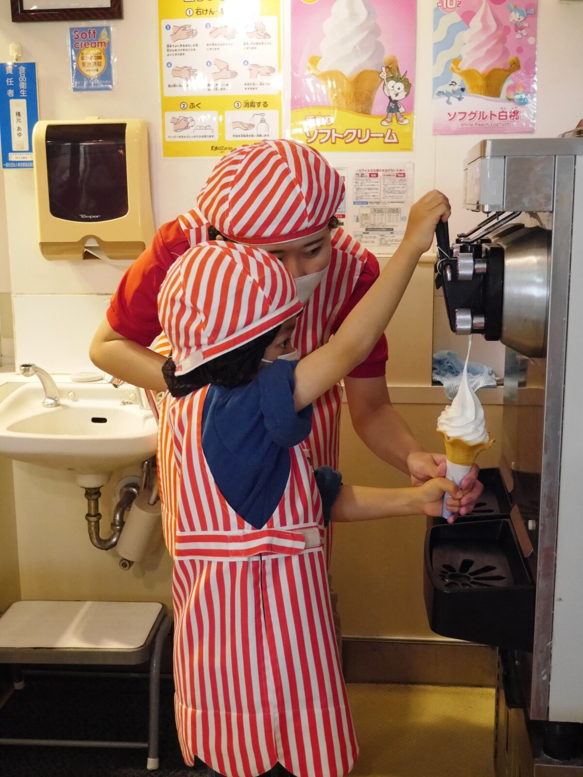 ソフトクリームショップ