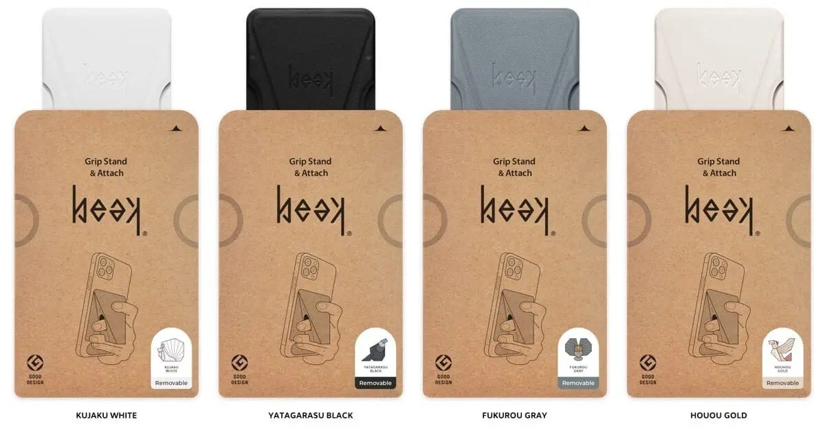 beakこそ至高！iPhone用スタンドグリップの決定版
