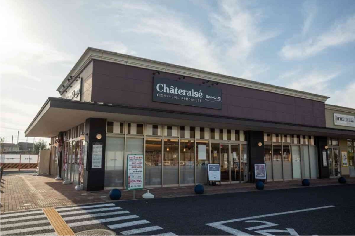シャトレーゼ　チョコ　ケーキ