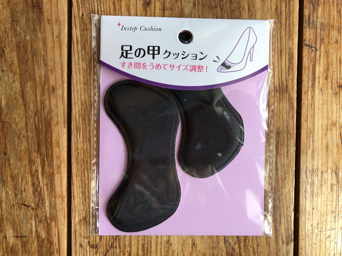 ダイソーの「足の甲クッション」