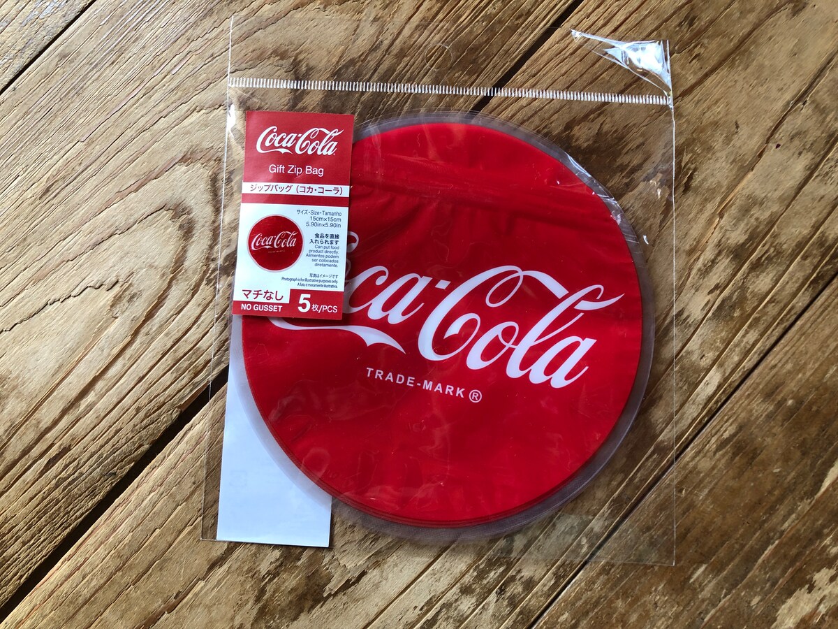 食品を直接入れられる「ジップバッグ」