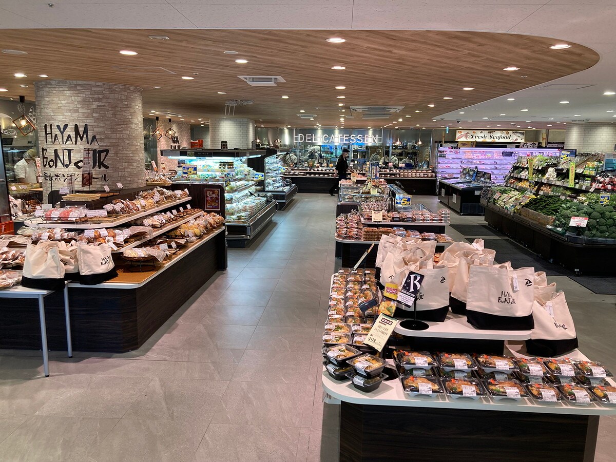 「そうてつローゼン星川駅前店」は惣菜コーナーが充実(提供画像)