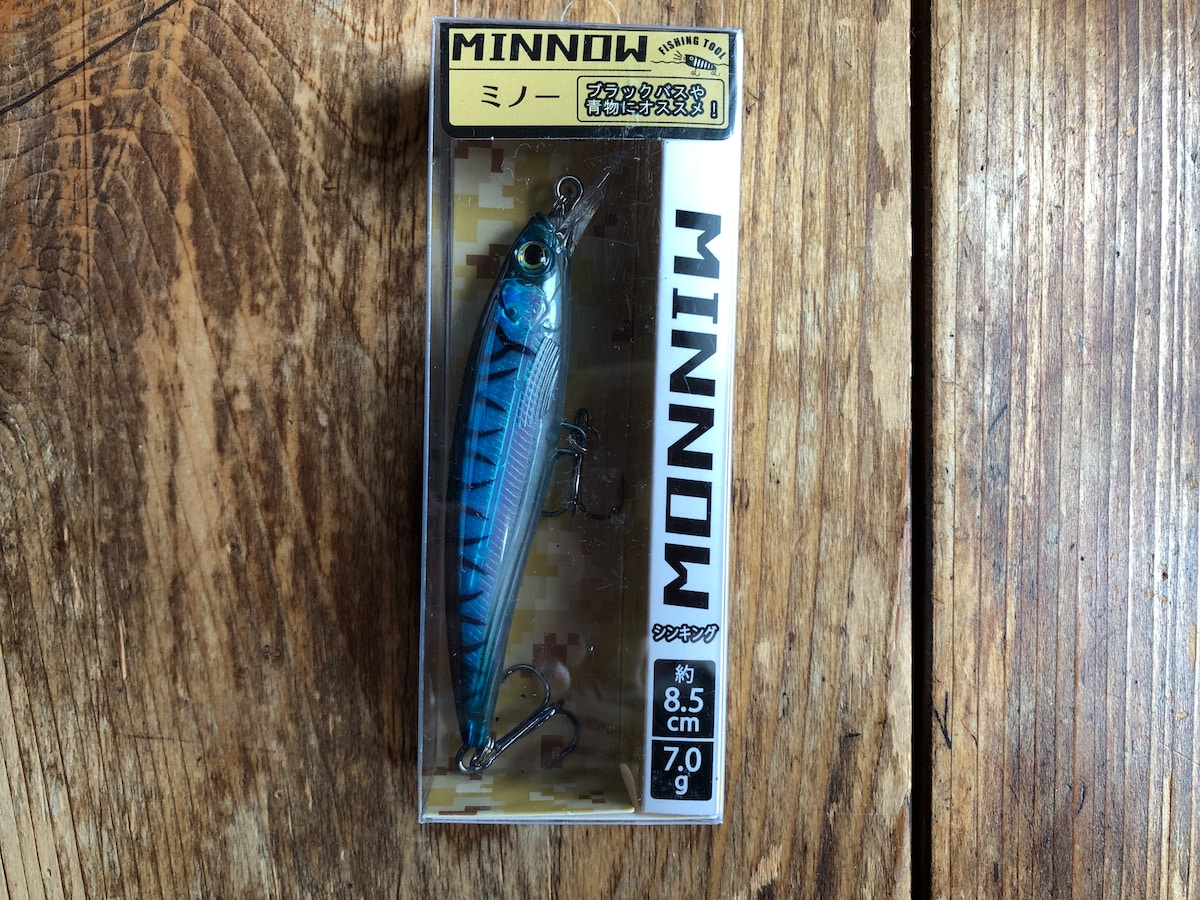 キャンドゥの「ミニーシンキング　ブルー系」