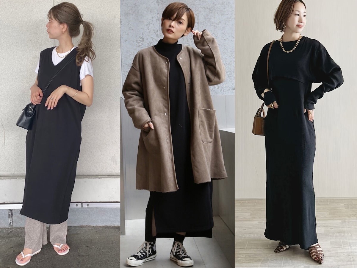 黒ワンピースの大人きれいめコーデ【春夏秋冬】カジュアルから上品、大人可愛いまで