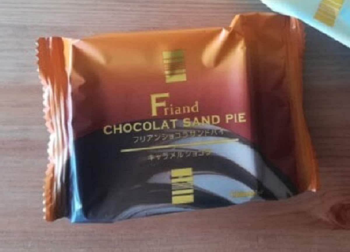 シャトレーゼ　焼き菓子　チョコ