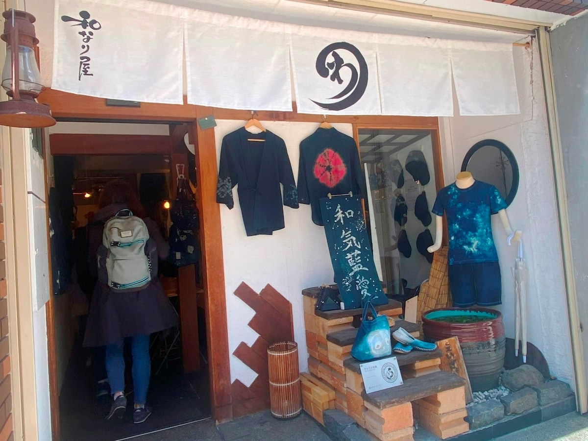 和なり屋外観