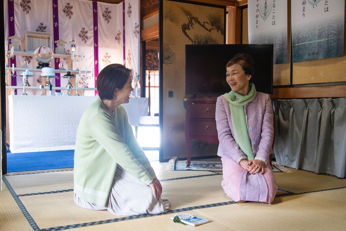 波紋