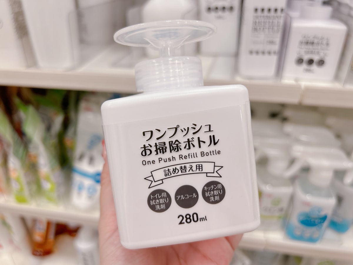 思い立ったときにワンプッシュでふき取り掃除ができる「ワンプッシュお掃除ボトル」