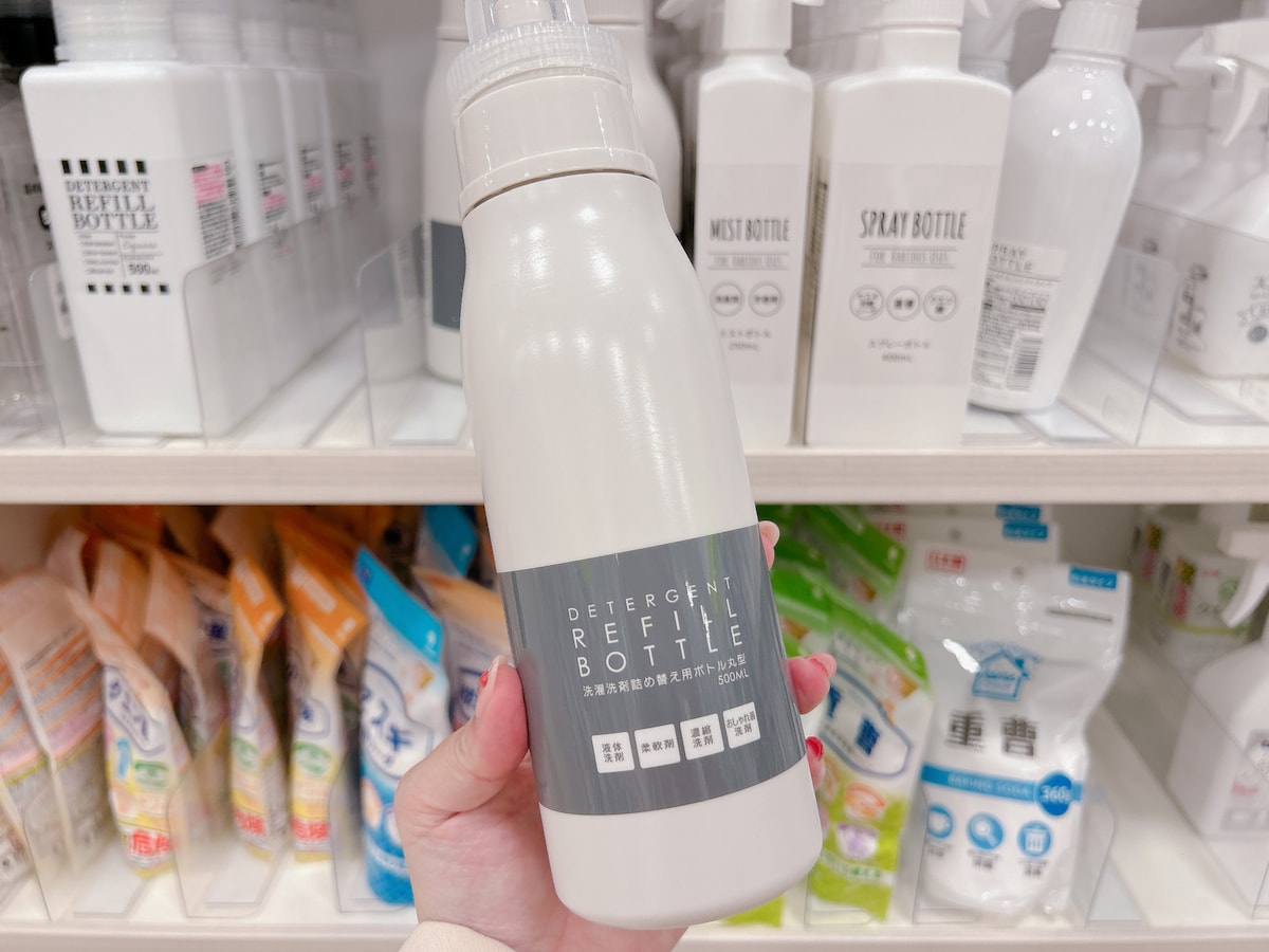 リメイクしてもおしゃれなベージュのボトルがポイント