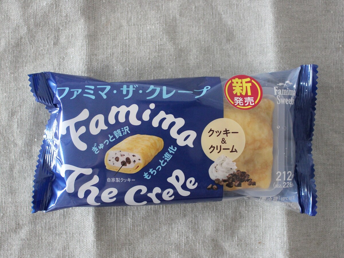 ファミリーマート「ファミマ・ザ・クレープ クッキー＆クリーム」