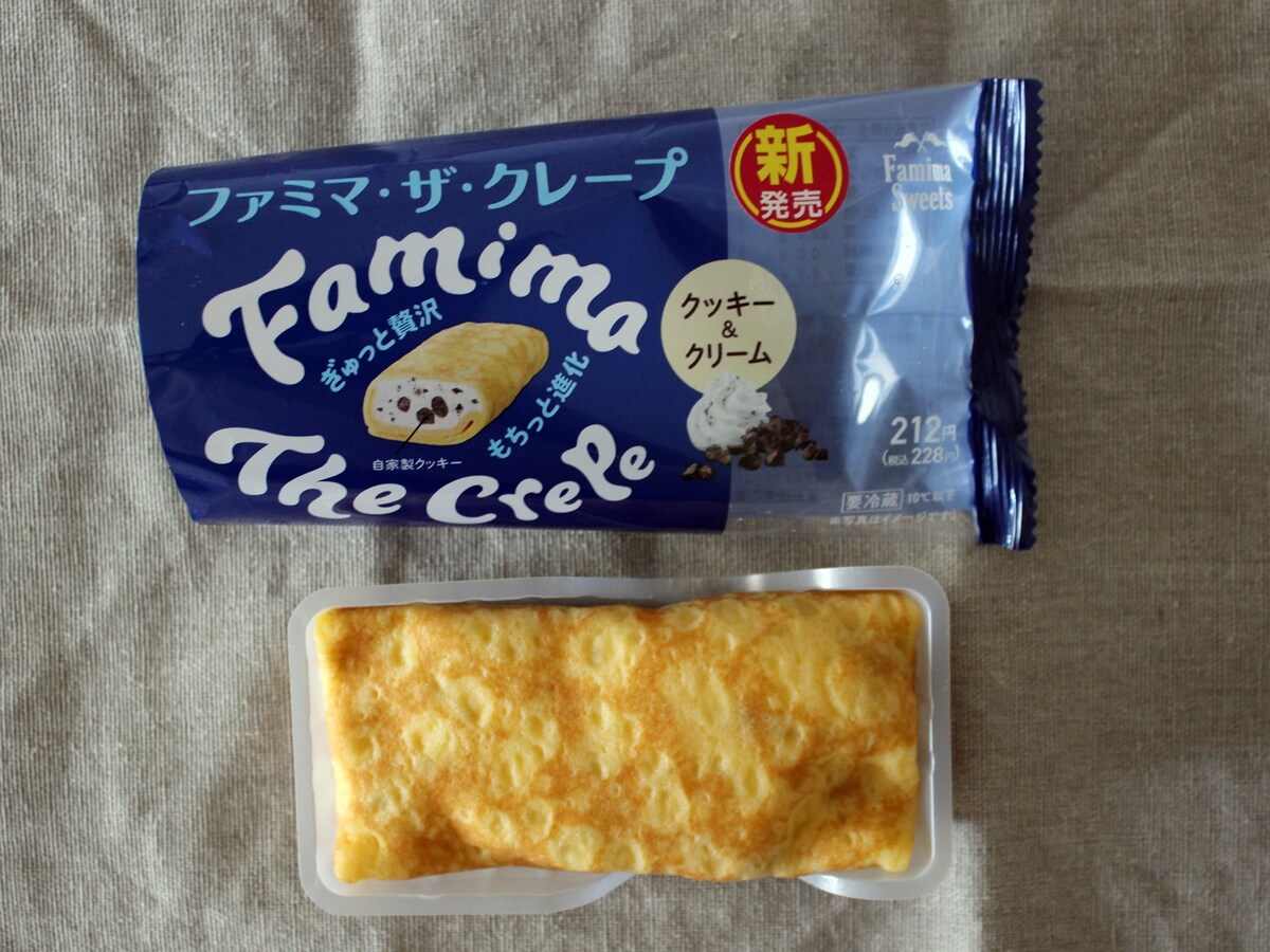 ファミリーマート「ファミマ・ザ・クレープ クッキー＆クリーム」