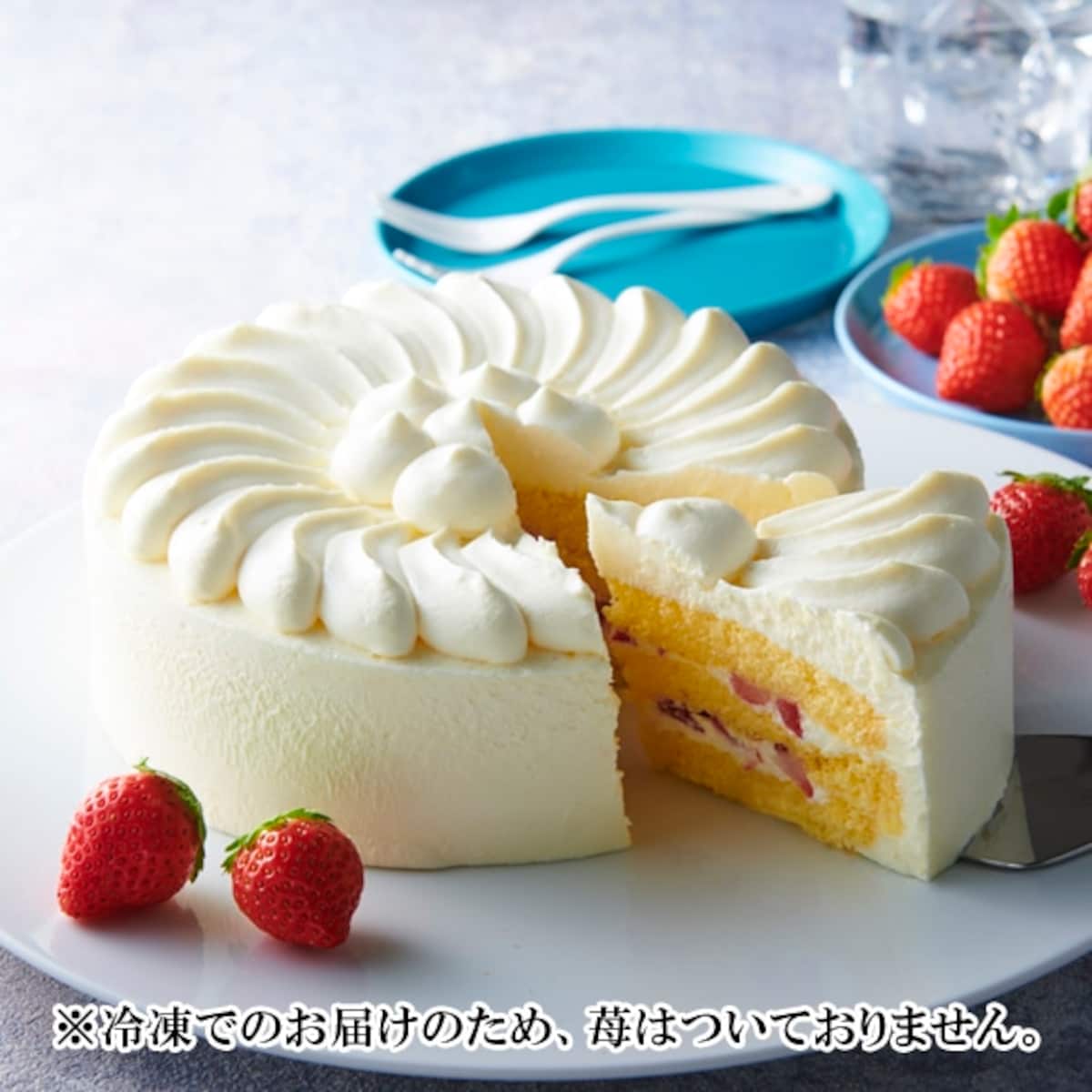 シャトレーゼ　ケーキ　配達
