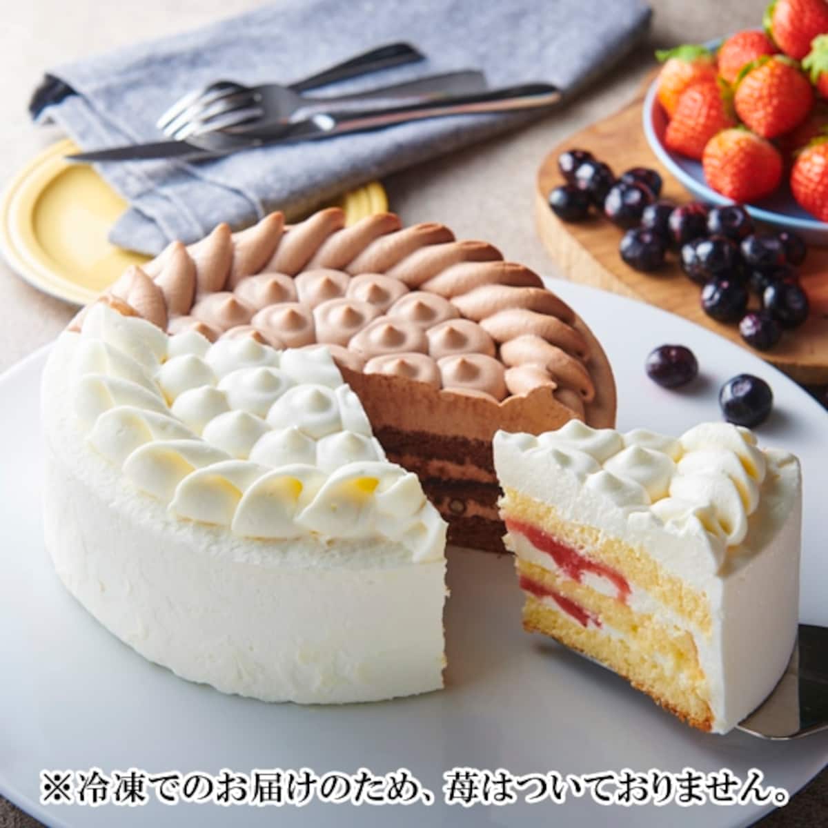 シャトレーゼ　ケーキ　配達