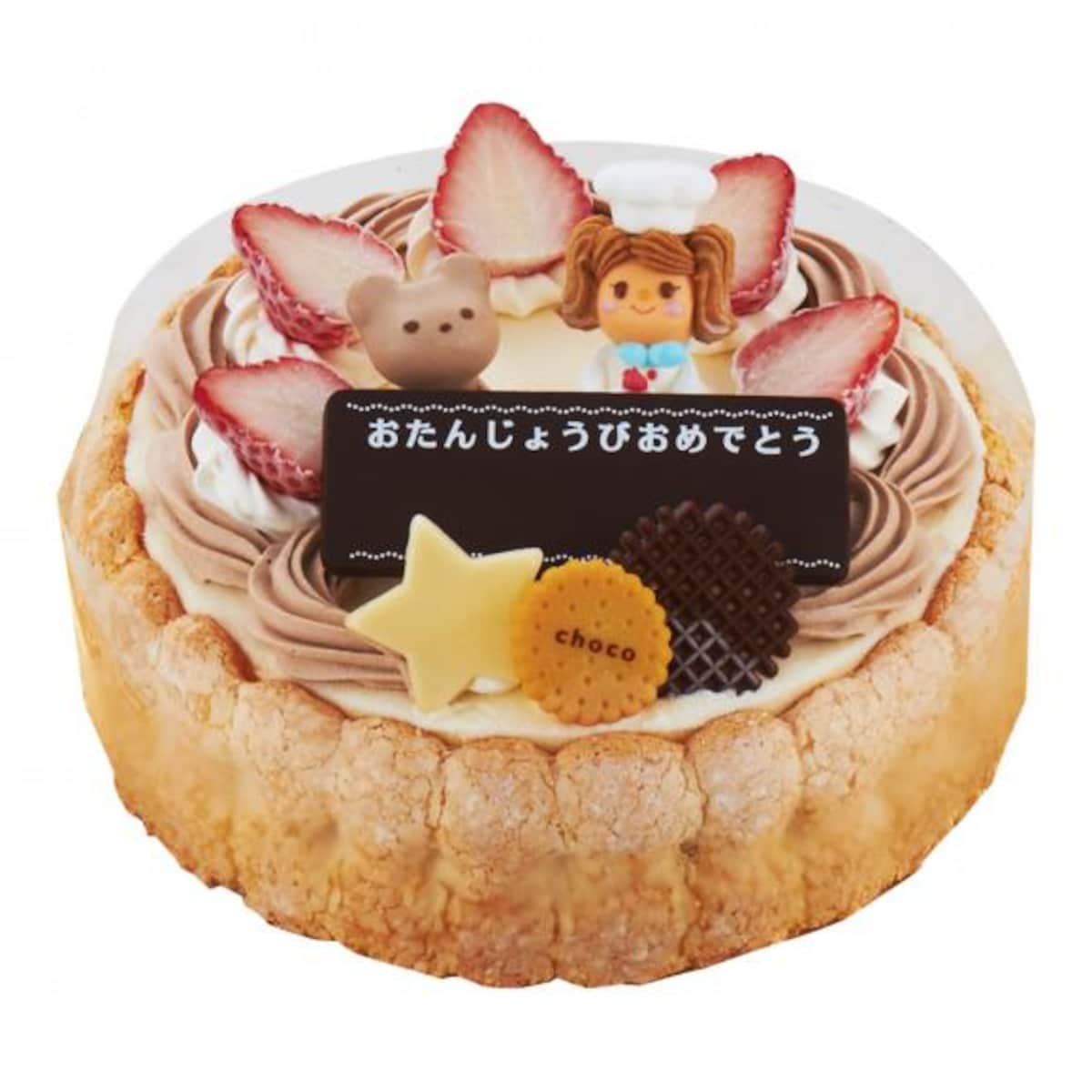 シャトレーゼケーキプレート