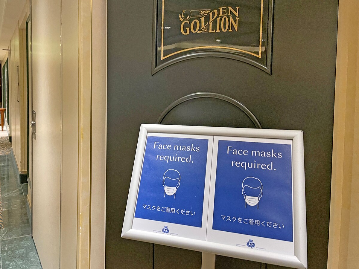 クルーズ船のマスク