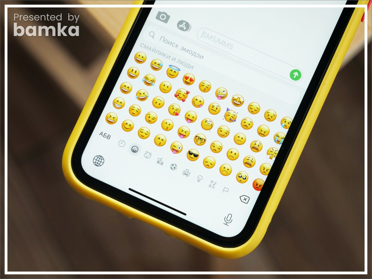 iPhoneで使いたい絵文字をすぐに検索するテクニック