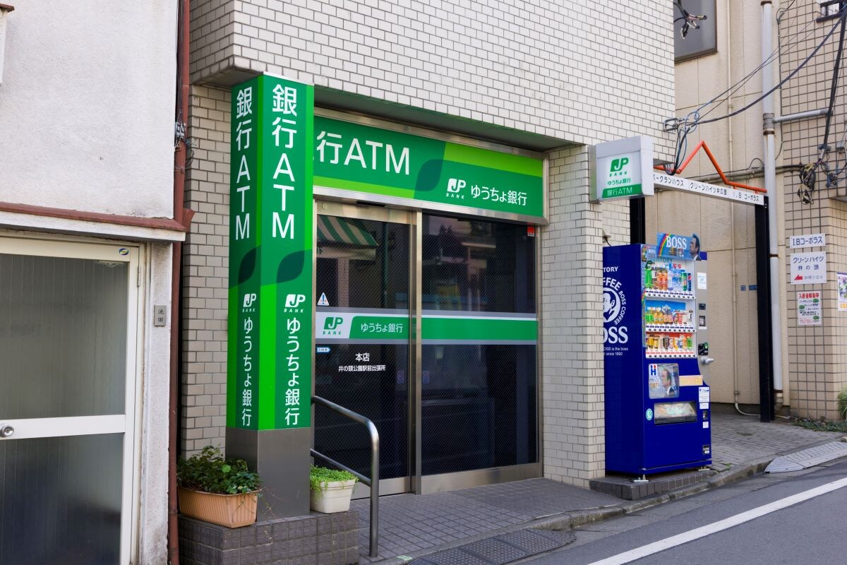 ゆうちょ通帳アプリの4つの新機能って？